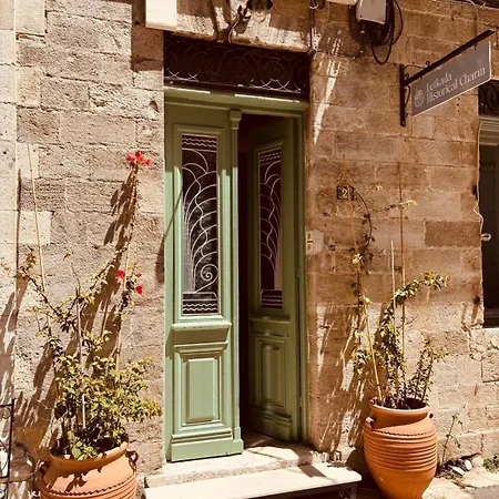 Apartamento Historical Charm